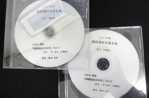 ����DVD